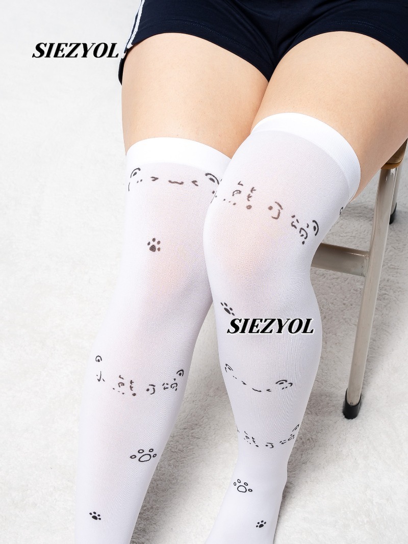 Knee High Sock Women - Veelzijdige witte bedrukte kniekousen Lente en