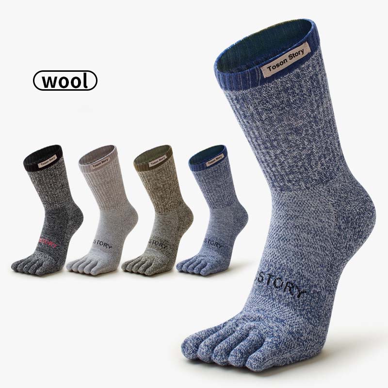 Toe Sock Split - Merinowol Sportsokken met vijf vingers Zweetabsorptie