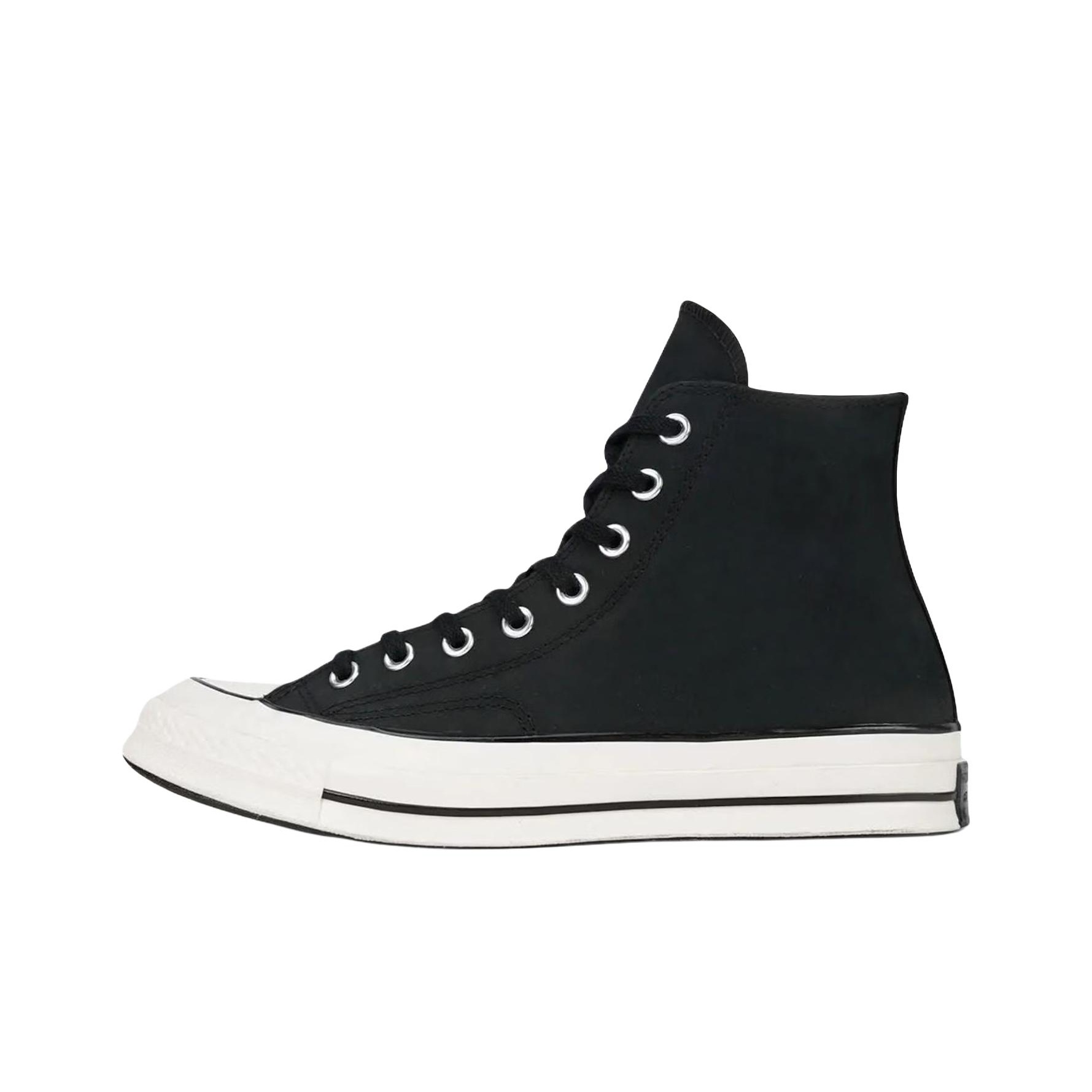 Converse Chuck 70 High top ska - Converse Shoes Chuck 70 recensie en prijs
