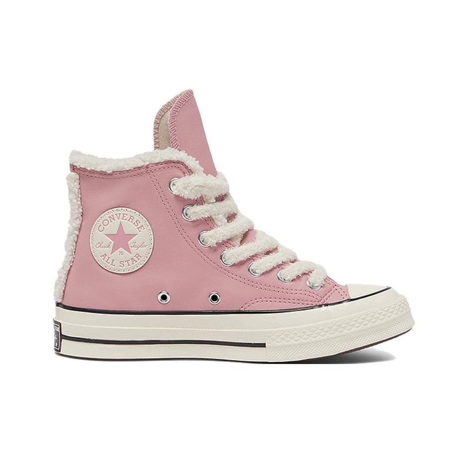 Converse Chuck 70 Slijtvaste h - Converse Shoes Chuck 70 recensie en prijs