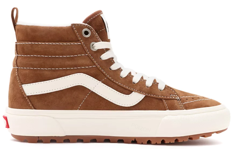 Vans Sk8 Hi Skateboardschoenen - Vans Shoes Sk8-Hi recensie en prijs