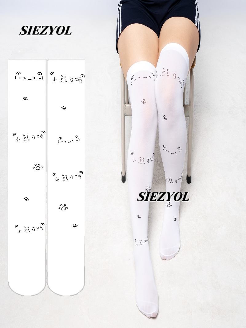 Veelzijdige witte bedrukte kni - Knee High Sock Women recensie en prijs