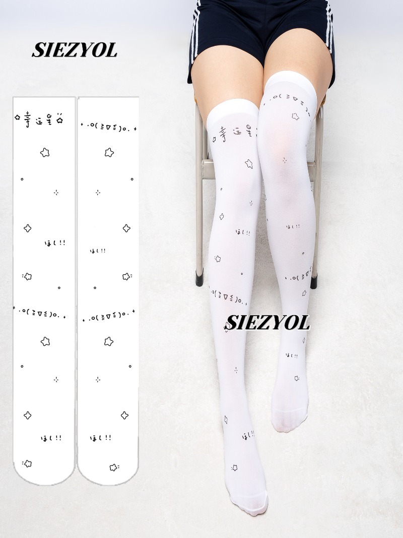 Veelzijdige witte bedrukte kni - Knee High Sock Women recensie en prijs