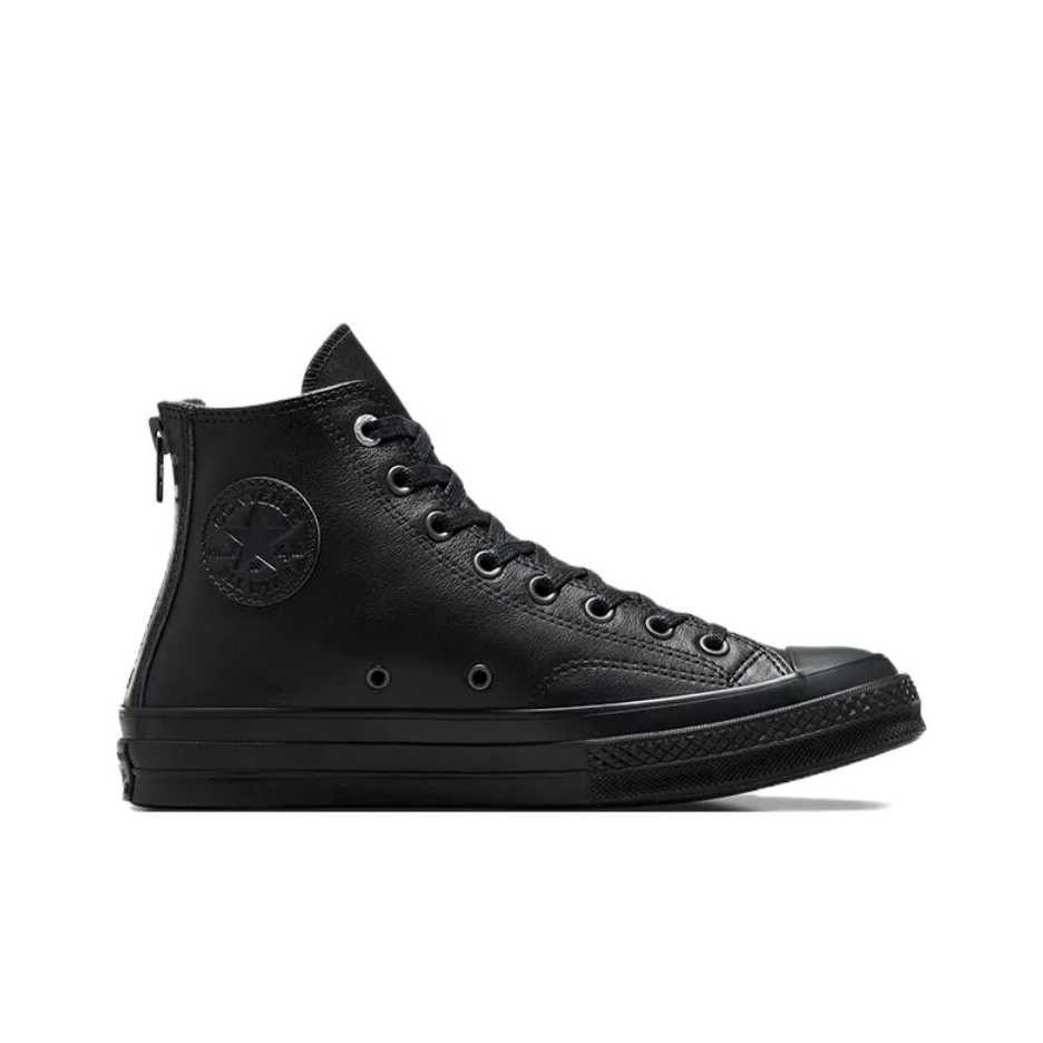 Converse Chuck 70 Canvas Schoe - Converse Shoes Chuck 70 recensie en prijs