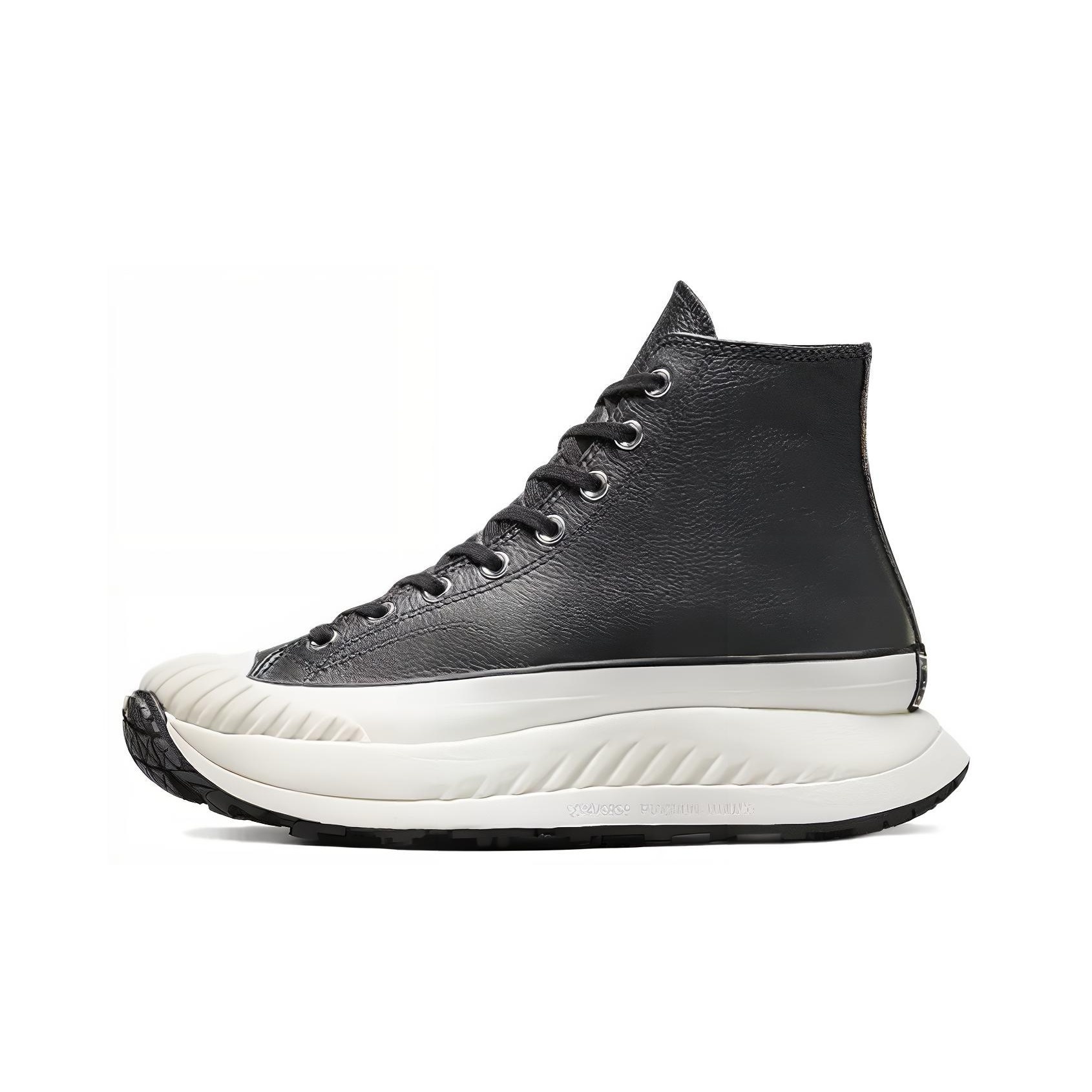 Converse Chuck 70 AT CX Casual - Converse Shoes Chuck 70 recensie en prijs