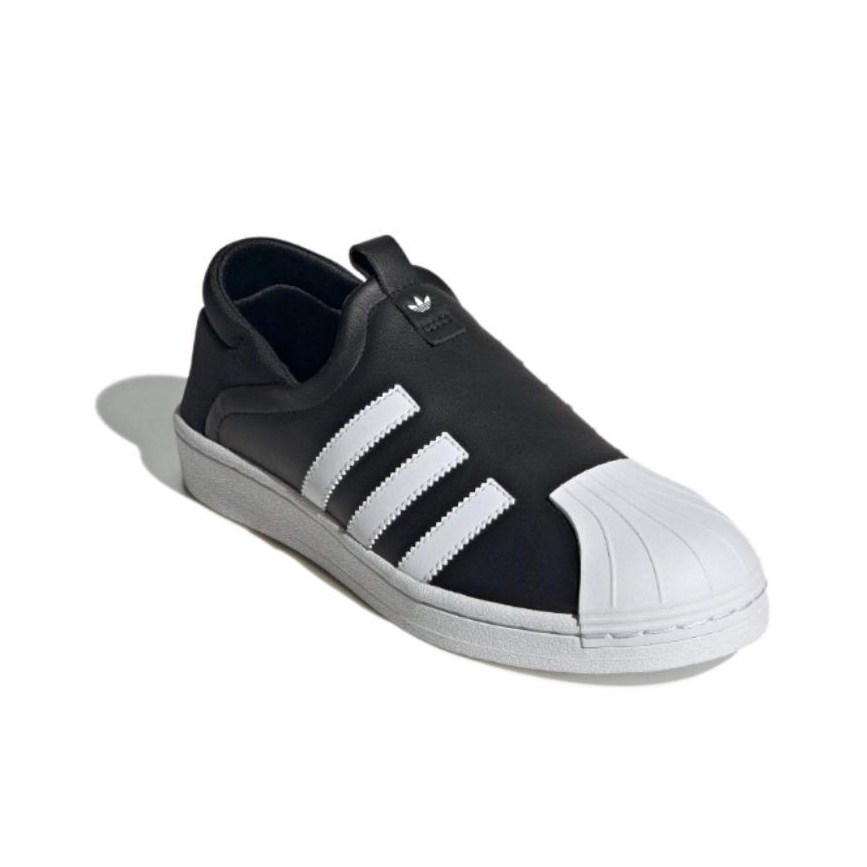 Adidas Originals Superstar Sli - Adidas Shoes Superstar recensie en prijs